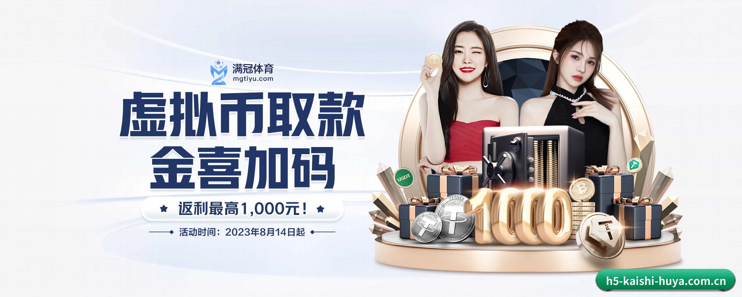 凯时体育五大核心频道，全面承载赛事直播与即时比分 - 多运动项目内容板块